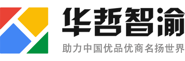 Huazhe Zhiyu