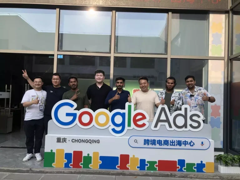 跨境新机遇，精准数字营销活动圆满完成